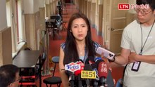 國民黨軍購討論1.5小時無共識 徐巧芯：難確定何時有結果