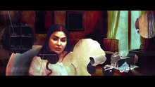 مسلسل ليالي الشميسي | الحلقة 2 HD