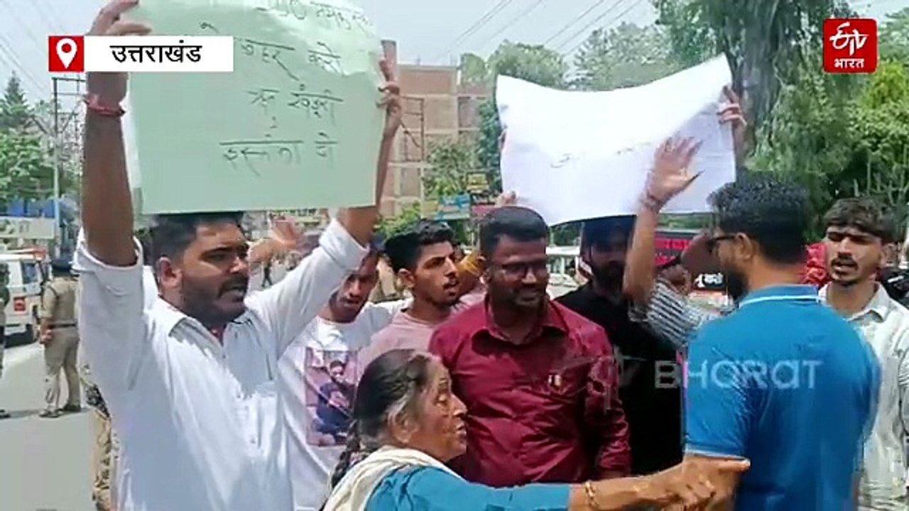 बेरोजगार संघ ने मांगा विधानसभा अध्यक्ष का इस्तीफा, DDO नियुक्ति पर उठाये सवाल