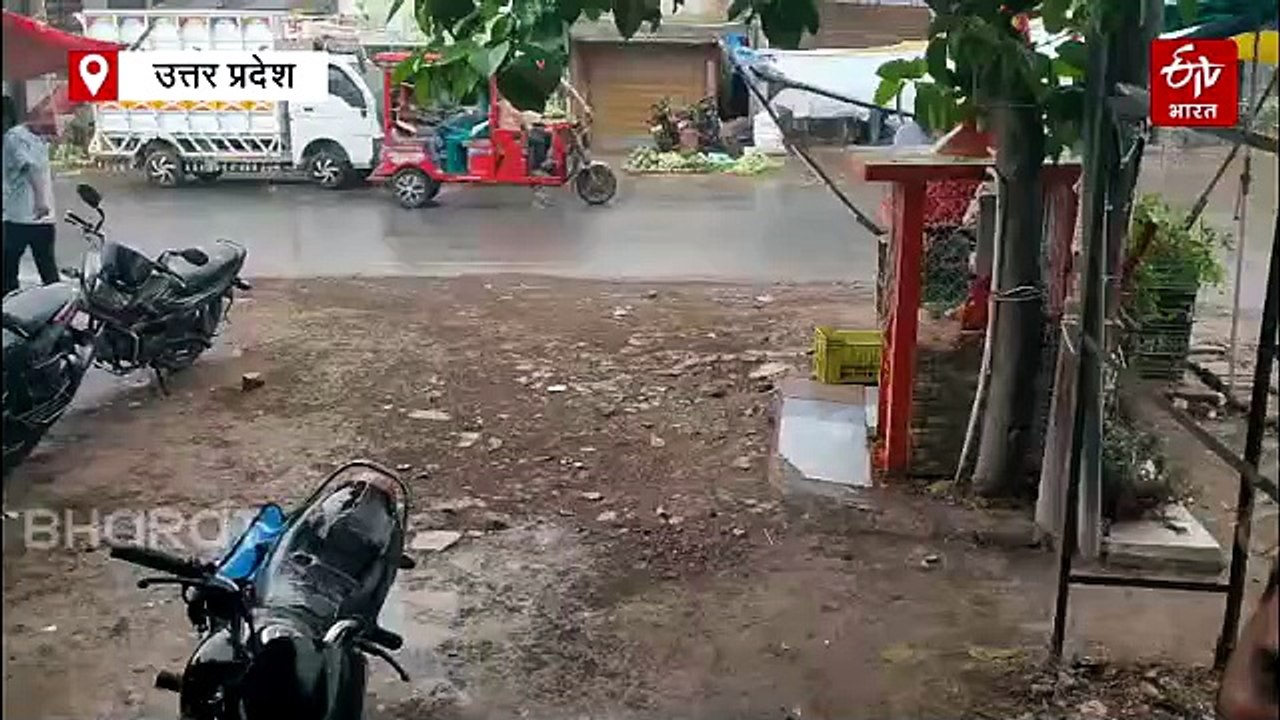 यूपी में झमाझम बारिश संग गिरे ओले; 60 जिलों में RAIN ALERT, तूफान संग बिजली गिरने की भी संभावना