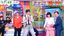 ぽかぽか  動画　2026年04月29日 バラエティ番組 無料