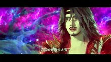 Renegade Immortal Episode 3 Multiple Subtitles
