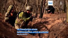 2.800 ευρώ το μήνα συν μπόνους: Οι μισθοί για τα μέτωπα της Ουκρανίας- Οι Κολομβιανοί μισθοφόροι
