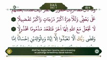 15. Cüz - Ok Takipli Hatim - Kur'an-ı Kerim ve Türkçe Meali