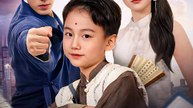 Why Work Hard When Heaven Sends You a Miracle Son? | Short Drama Full HD 720p