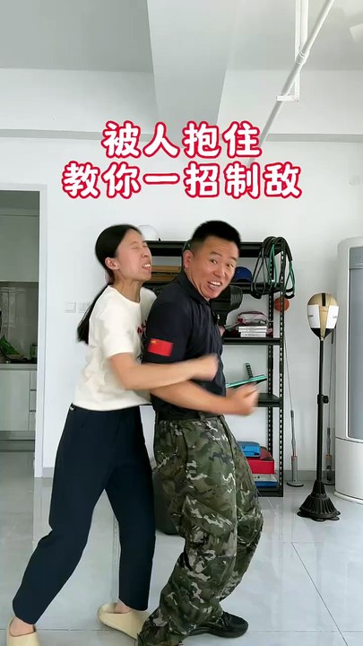 Self defence of tricks 💯🤼‍♂️🥋 #reels #reel #ree