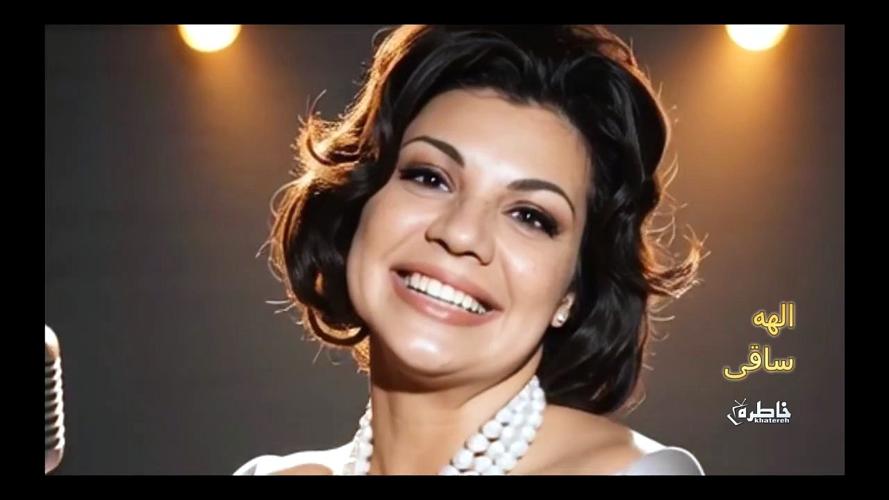 Elaheh – Saghi | A Soulful Persian Classic of Longing and Intoxicated Emotion