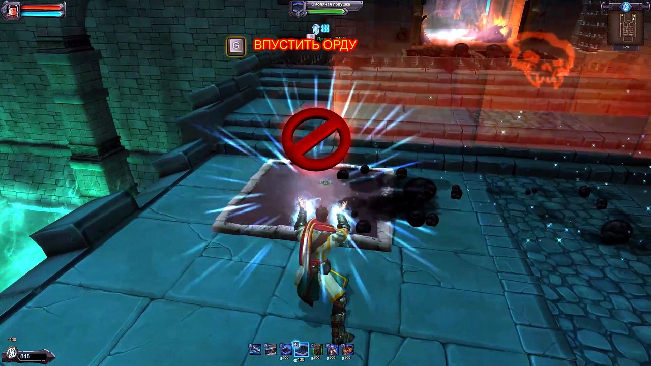 Orcs Must Die! 7. Твин Холс