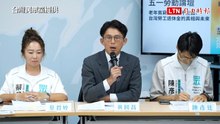 批只看預算總額「太草率」 黃國昌：考慮對第二批軍售研擬條文