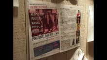 日本基督教団蒲田教会（ピンクシャツデー開催直前打ち合わせ）