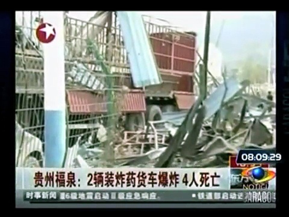 Accidente camiones en China