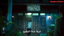 مقتبس عن قصة حقيقية فيلم رعب رهيب جدا