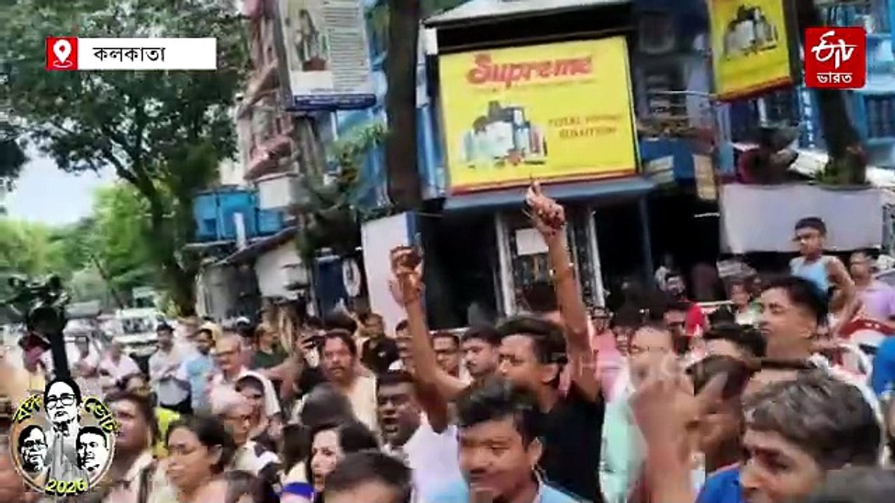 শুভেন্দুকে 'চোর' স্লোগান ! অগ্নিগর্ভ ভবানীপুরে...