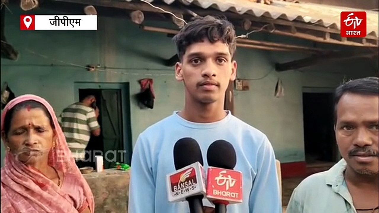 सीजीबीएसई बोर्ड रिजल्ट, 12वीं में जीपीएम के स्टूडेंट का कमाल, भूमिका परतोती, ताहिरा खान और ओंकार बने टॉपर