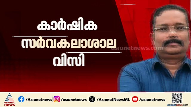 സസ്പെൻഷൻ നടപടി ചട്ടവിരുദ്ധമെന്ന് ബി.അശോക് ഏഷ്യാനെറ്റ് ന്യൂസിനോട്
