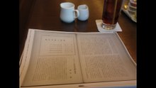 日常（デニーズ八雲店）＆新宿バルト9（君の名は。３回目鑑賞）