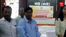 अन्नदाताओं को बड़ी राहत: बरेली में आग से प्रभावित 246 किसानों को मिला 40.23 लाख का मुआवजा