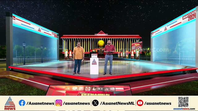 മധ്യകേരളം ആരെ തുണയ്ക്കും?; പ്രതീക്ഷയിൽ മൂന്ന് മുന്നണികളും