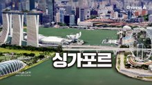[김종석의 리포트]“왜 저래”…빨대 테러한 소년