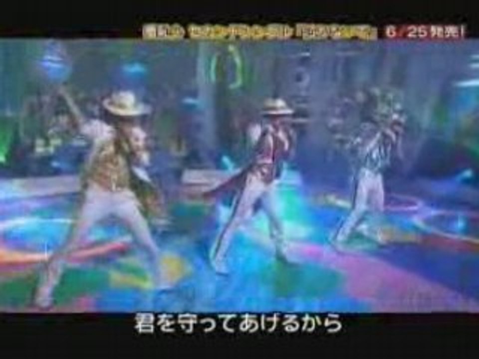 羞恥心 「泣かないで」