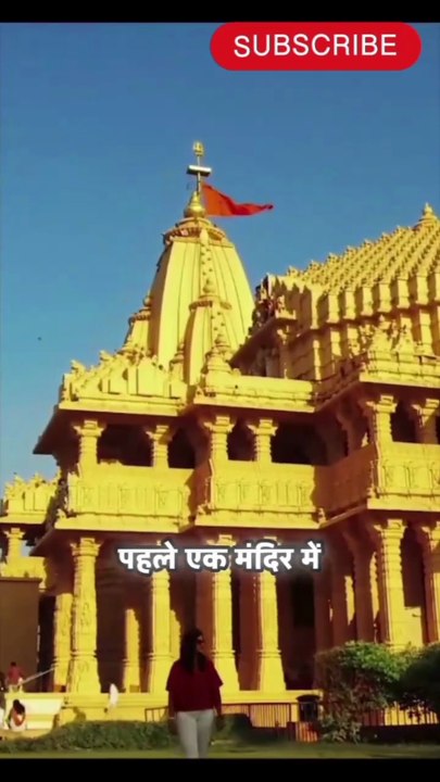 Somnath Temple Facts 😱