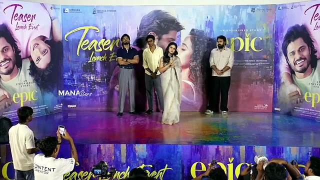 Actress Vaishnavi Chaitanya Speech @ #EPIC - First Semester Teaser Launch Event