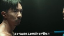 金童大陸電影國語線上看 Watch free movies online 18+
