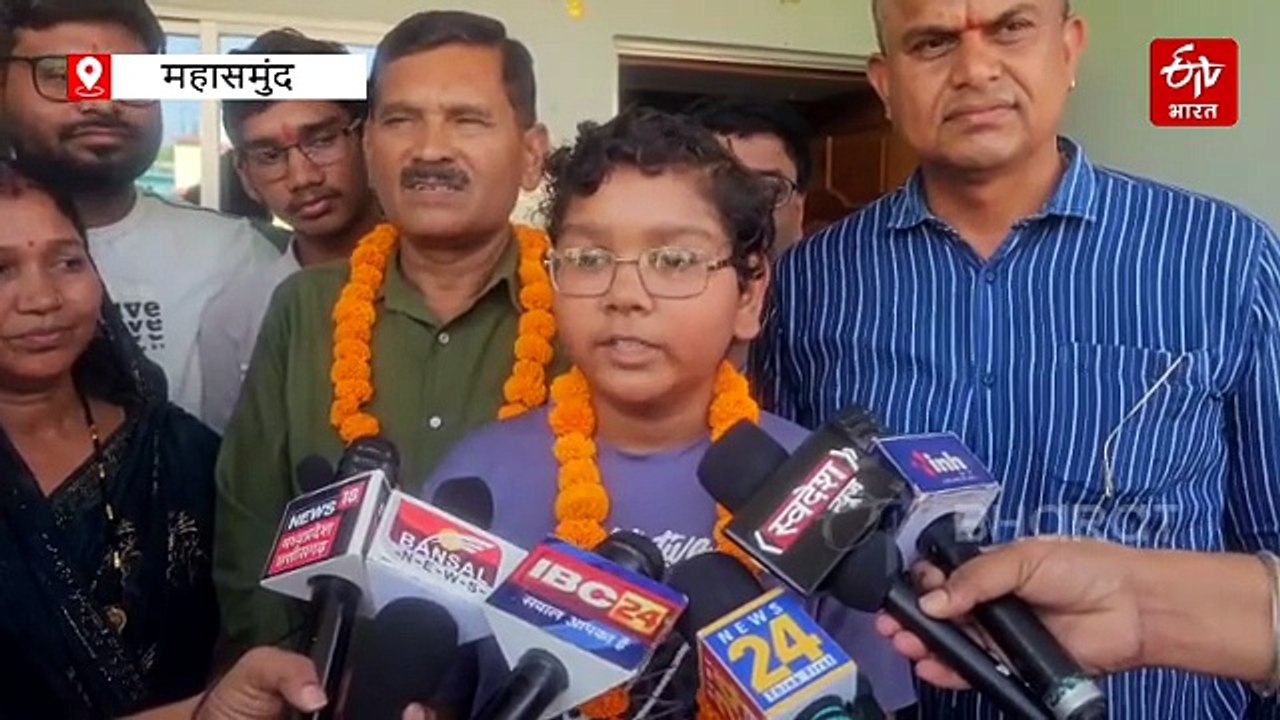 CGBSE 10th Result: टॉपर अंशुल शर्मा हैं शतरंज के शौकीन, सिविल इंजीनियर के साथ ग्रैंड मास्टर बनने का सपना
