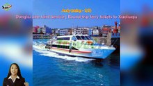「TravelPZ」 Review Pingtung Donggang - Xiaoliuqiu round trip ferry ticket|Dongliu Line Ferry Joint Operation Office