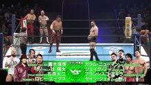 Unbound Co. (Shingo Takagi, Yota Tsuji, Taiji Ishimori & Robbie X) vs. United Empire (Callum Newman, Jake Lee, Francesco Akira & Zane Jay): NJPW Road to Wrestling Dontaku 2026 Wrestling Hizen no Kuni (4/29/2026)