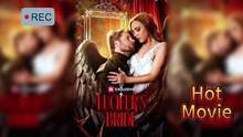 📽️ Lucifer’s Bride EngSub HD