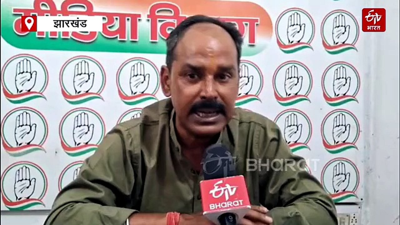 सरकार में रहकर जनता के मुद्दे मजबूती से उठाने की कांग्रेस ने बनाई रणनीति! बीजेपी बोली- सत्ता से दूर नहीं रह सकती कांग्रेस