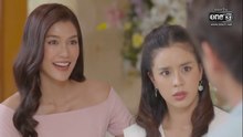 อกธรณี ตอนที่ 16 (EP.16) วันที่ 29 เมษายน 2569