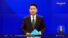 “우주항공축제서 고흥 미역·다시마 맛보세요”