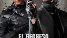 El Regreso Del Verdugo