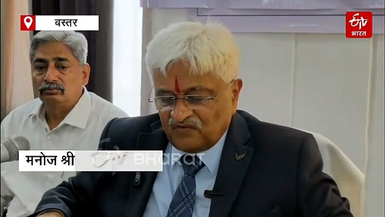 बस्तर में 'इनोवेशन महाकुंभ', 50 विशेषज्ञों से शिक्षा लेंगे बस्तर के हजारों छात्र, 200 पुनर्वासित नक्सली भी
