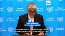 Новости дня | 29 апреля 2026 г. — вечерний выпуск