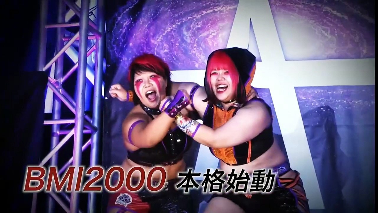 STARDOM All Star Garnd Queendom 2026 Goddess of Stardom Championship Neo Genesis (AZM & Miyu Amasaki) vs. HATE (Natsuko Tora & Ruaka)