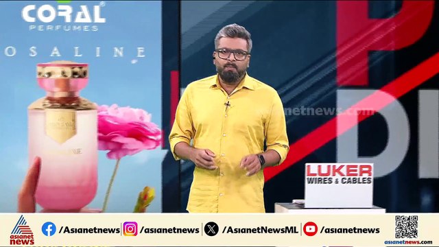 നിന്റെ കുട്ടിക്ക് വേണ്ടി ജീവിക്കണം; ജീവനൊടുക്കാൻ നിന്ന മുഹമ്മദിനെ വിളിച്ച് DySPയുടെ അനുനയ ശ്രമം