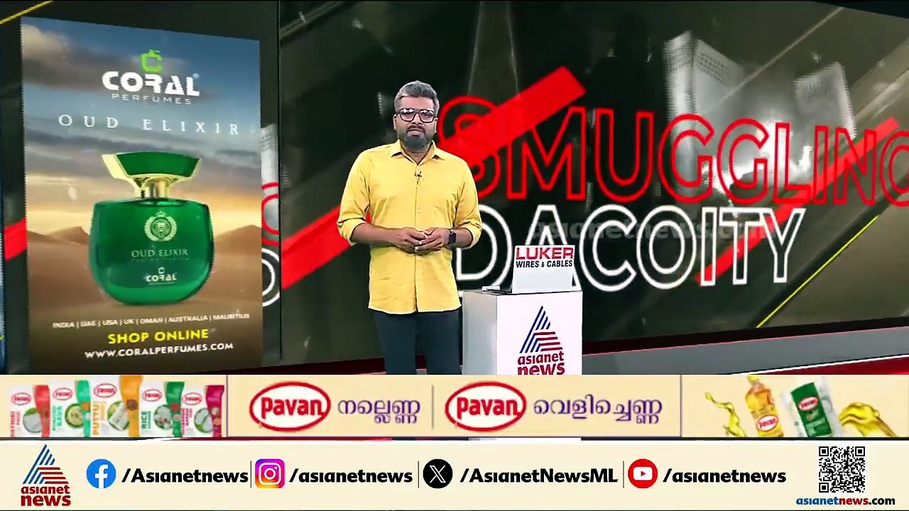 പെൺകുട്ടികളുടെ ന​ഗ്നചിത്രം നിർമ്മിച്ച് വിൽപന; പ്രതി പിടിയിൽ