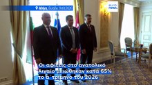 Μεταναστευτικό: Τριμερής Ελλάδας-Τουρκίας-Βουλγαρίας με έμφαση στην αντιμετώπιση των διακινητών