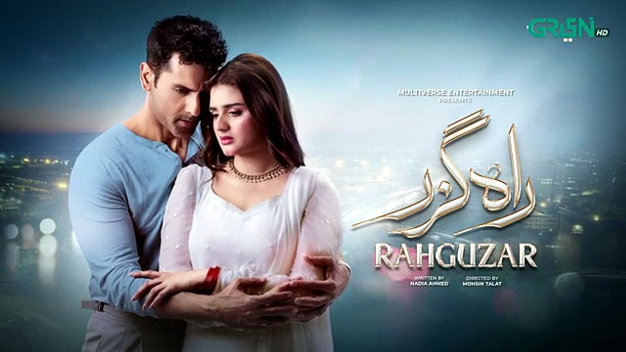 Rahguzar Episode 32  Teaser - 29th April 2026 - Green TV Entertainment