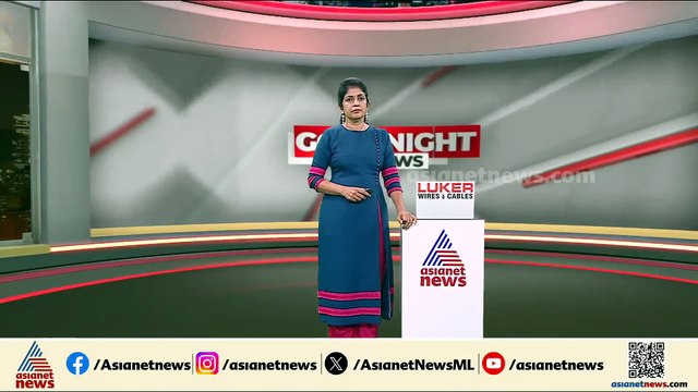 വയനാട് ടൗൺഷിപ്പിലെ വീടുകൾ പരിശോധനയ്ക്ക് കിഫ്കോണിന് കൈമാറും