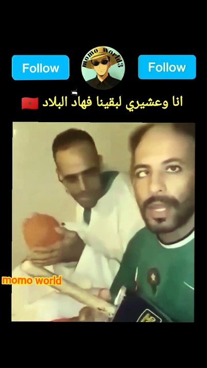 🤣