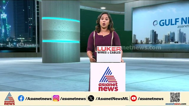 350 കോടി ഡോളറിന്റെ ഭീമൻ കടം അടച്ചുതീർത്ത് പാകിസ്താൻ