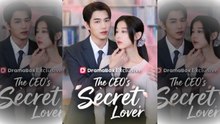 Top 🔥 The Ceo's Secret Lover - Hot 🌻