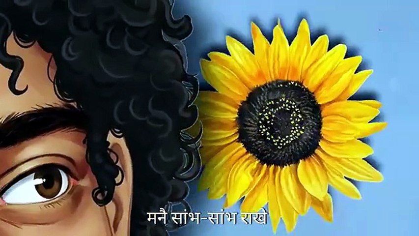 Bairan song 2026
