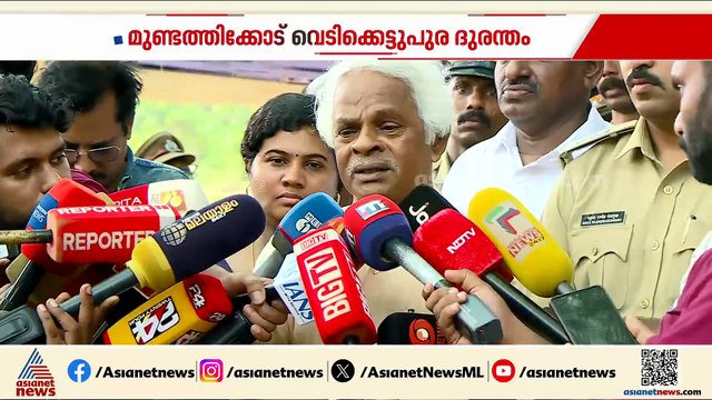 'വിമാനദുരന്തമുണ്ടായാൽ വിമാനം നിരോധിക്കുമോ?' സുരക്ഷിതമായി വെടിക്കെട്ട് നടത്തണമെന്ന് കമ്മീഷൻ