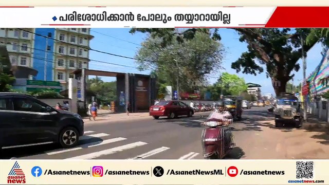 കാൻസർ രോ​ഗി കാൻസർ ബാധിച്ച് മരിച്ചതിൽ ആശുപത്രി ചികിത്സ നിഷേധിച്ചെന്ന ആരോപണവുമായി കുടുംബം