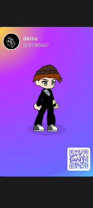 Voici mon compte Builda